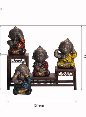 久造创意陶瓷四不猴猴子家居摆件客厅办公室装饰品孙悟空不说不听