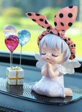 汽车摆件新款可爱内饰车内装饰用品创意车载当季高级感新品饰品女