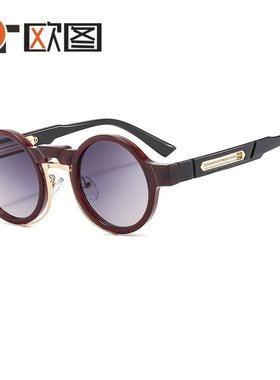 复古机车朋克风格的新款男女士太阳镜4383 彩色时尚搭配墨镜