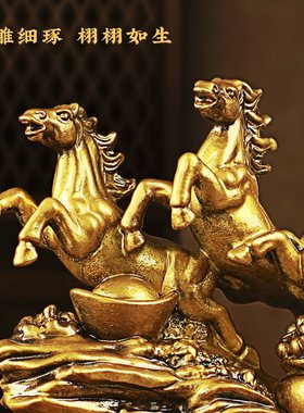 八骏雄风招财马摆件新中式客厅办公室酒柜装饰品公司乔迁开业礼品