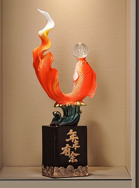 大号年年有鱼新中式客厅电视柜玄关柜落地家居摆件乔迁新居送礼