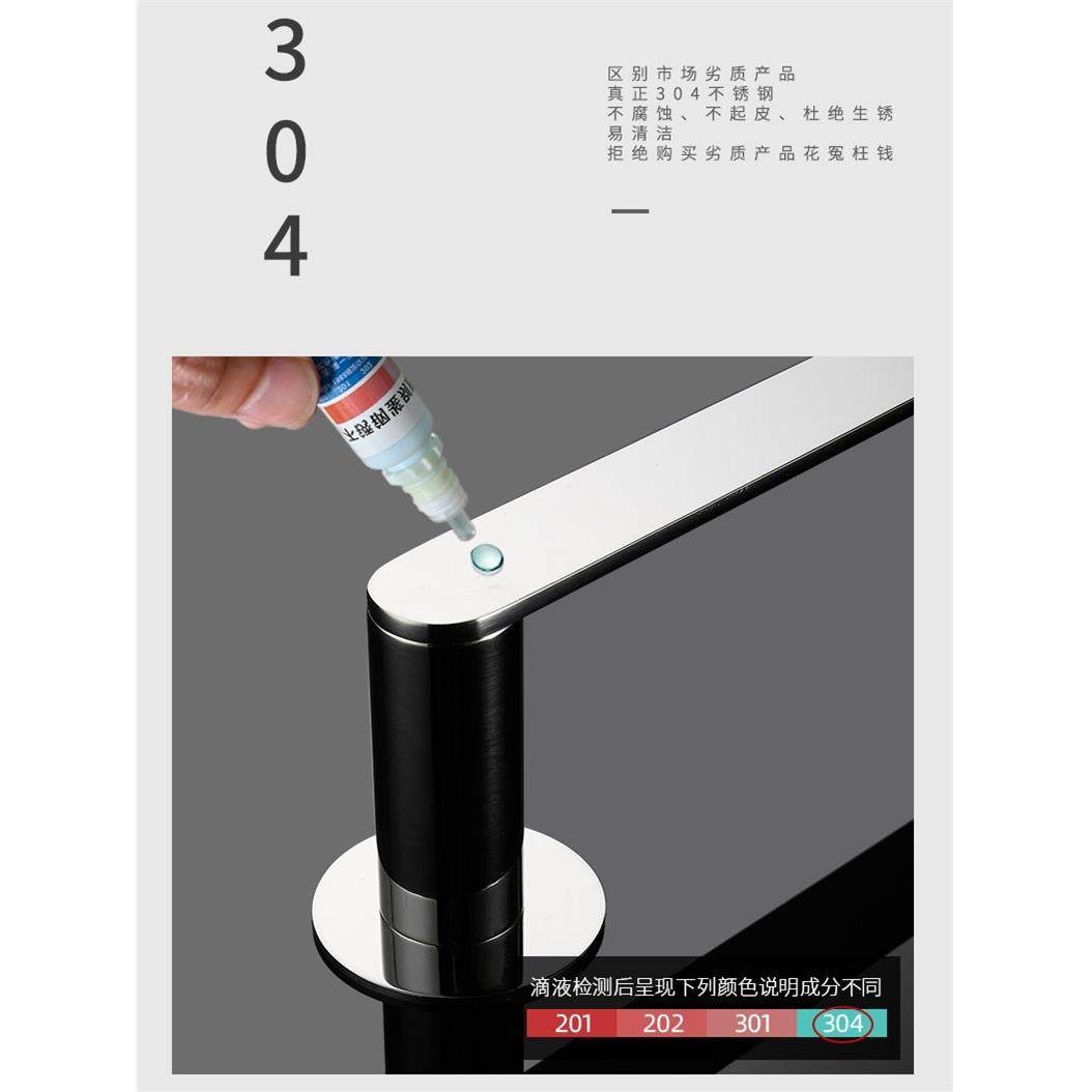 轻型豪华风格毛巾条单杆无冲孔浴室毛巾架304不锈钢挂杆浴室五金,淘宝优惠券,粉丝福利购,淘宝优惠卷