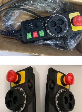 电子手轮现代威亚起亚HYUNDAI WIA数控机床专用PHA系列手持单元