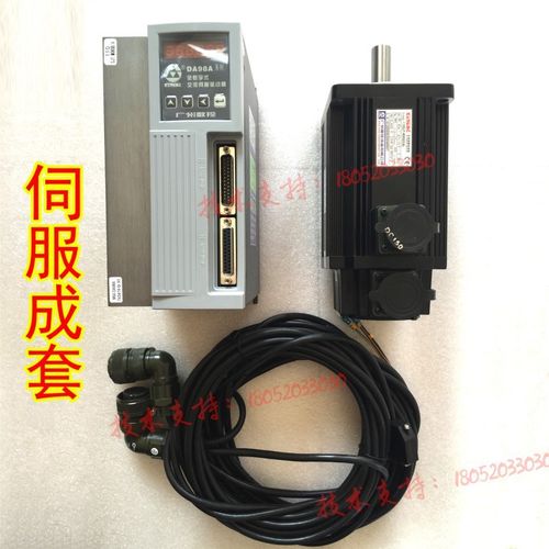 原装广数伺服电机GSK 110SJT-MZ060D(AY4)交流伺服电机抱闸刹车 - 图0