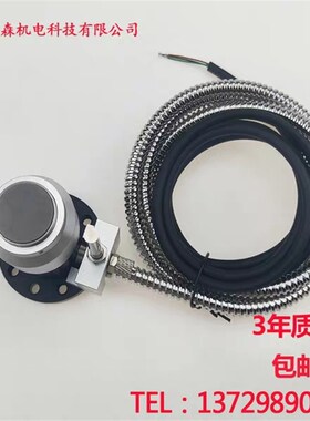 对刀仪Z轴对刀器cnc雕铣机对刀义精雕机木工雕刻机加工中心对刀块