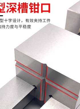 QGG50 63 73高精密磨床手动平口钳直角虎钳小批士台钳2 3 4 5 6寸