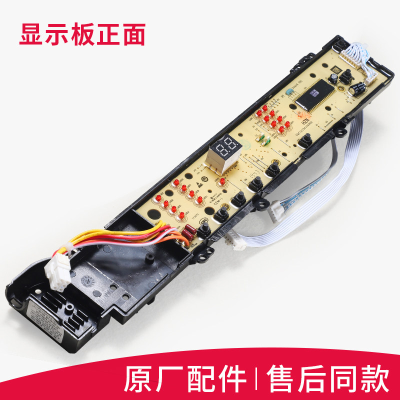 图2