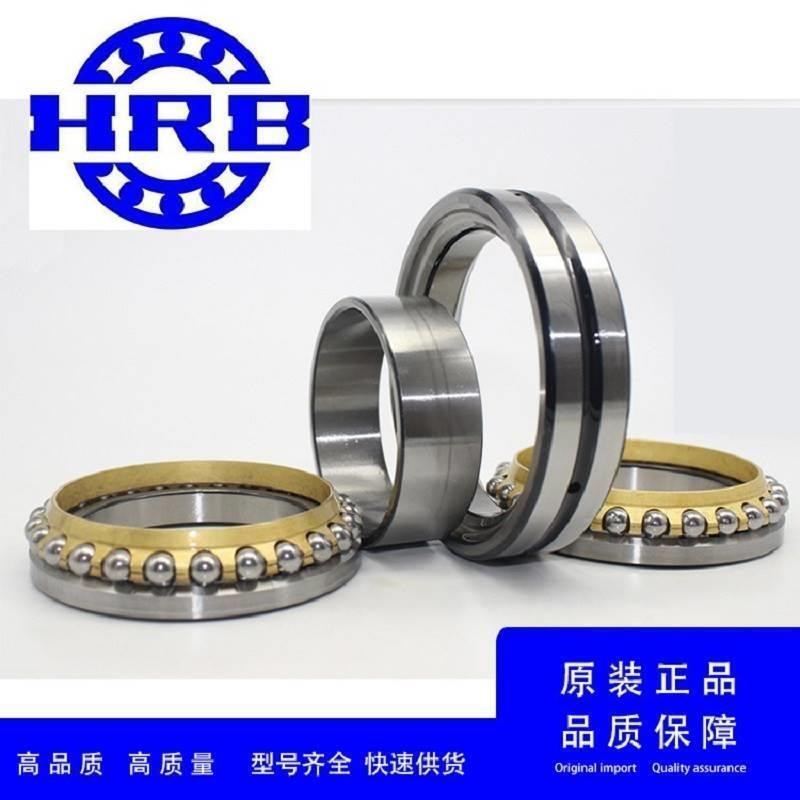 HRB哈尔滨轴承 D 2268130 2268132 C 2268134 2268136 双向推力 - 图2