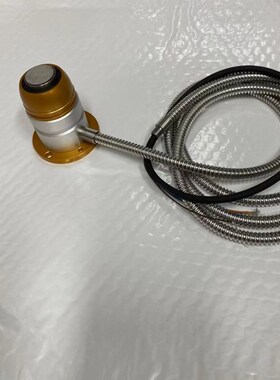 自动对刀仪cnc加工中心Z轴开料机雕刻机数控机床木工专用对刀器