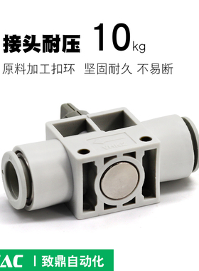 HVFF手动阀气动快插接头VHK3 VHK2-06F-06F 08F-08F气管开关阀6 8