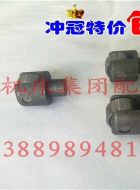 车床中心架轴承 中心架滚轮 机床中心架轴承 机床中心架滚轮 原厂