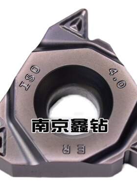 大螺距螺纹刀片22ER/22IR 3.5/4.0/4.5/5.0/6.0ISO钢件 不锈钢