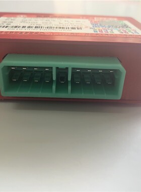 3735015-C0100 东风天龙挂车闪光单元总成主车红色闪光器继电器