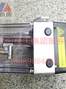 沈阳数控机床 南京贝奇尔 润滑泵 CAK5085 油泵 43798 注油泵原厂