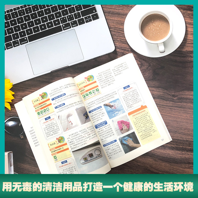 图 3