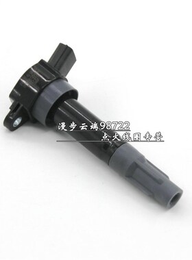 适配海马 M3 S7 S5 海马3 丘比特 骑士7 479Q 474Q 高压包 点火线