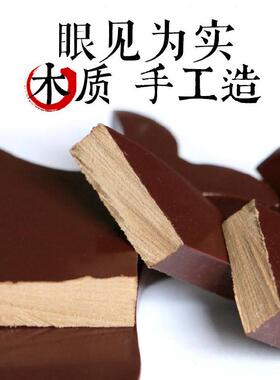 画托底座架木质架子石头支架架小托架三角相片搁架展架支撑坐架