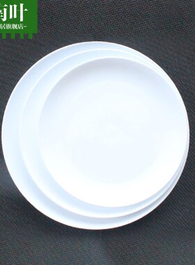 塑料托盘 花卉植物盆栽通用托盘 兰花盆托盘圆形花托褐色土黄色