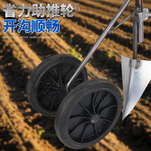 一j8锄三合翻地双轮锄地式除草力犁地轮助锄推SEC梨松土助g3 - 图2