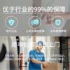 Elevator IC card swiping system, access control layered controller, regardless of floor fingerprint, internal and external calls, intelligent anti-copy elevator control