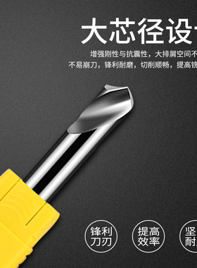 钨钢定点钻90度60硬质合金定心倒角刀2刃定位钻钢件铝件中心钻