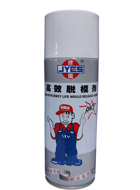 包邮建儒牌模具脱模剂高效离型剂模具清洗剂防锈剂顶针润滑剂喷剂