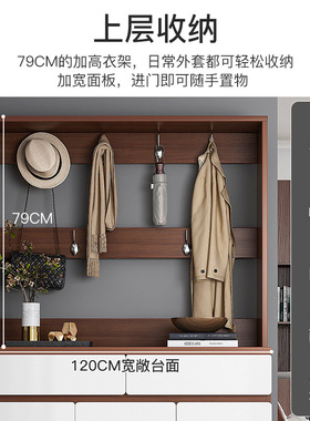 鞋柜带挂衣架一体家用门口入户大容量玄关柜衣帽柜防尘靠墙储物柜