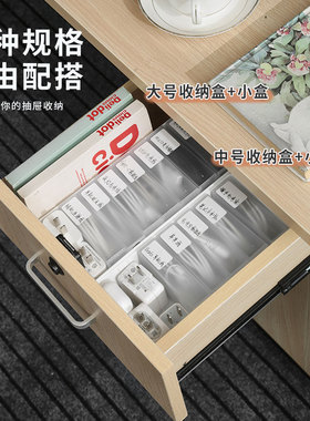 数据线收纳盒桌面线盒手机充电线整理扣电源线理线集线器收线神器