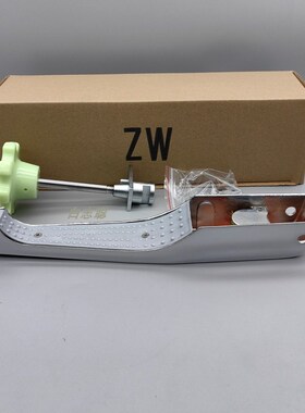 冷冻库回归平门把手/安全门锁/安全把手/雪柜ZW-1630B/冷柜门锁
