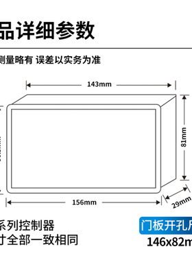 源煌科技智能水泵控制器消防一控二单速双速风机单台一用一备面板