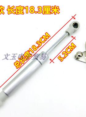 吸油烟机玻璃门液压杆支撑杆伸缩拉杆自动开关门拉伸杆缓冲气动杆