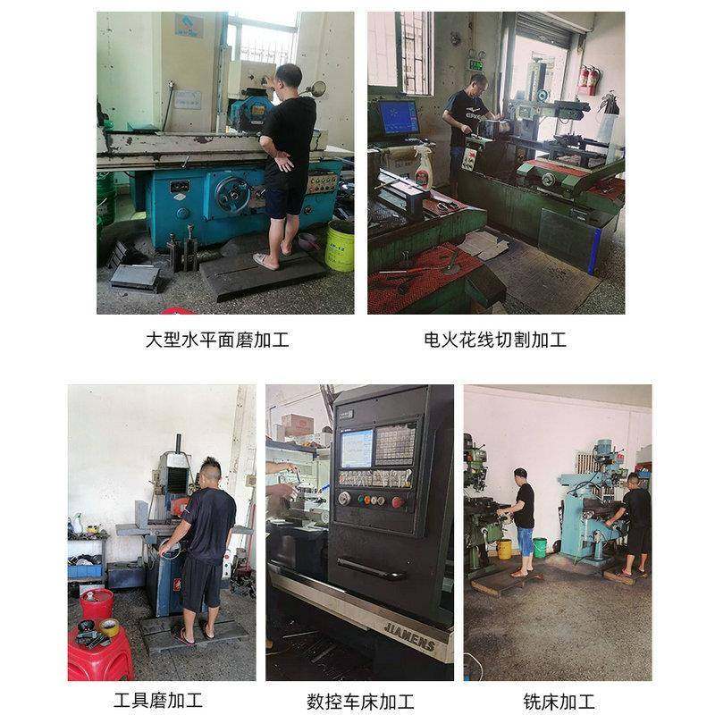 药品机械刀包装机械齿刀片切齿条刀片胶带切断齿刀片包装机配件,淘宝优惠券,粉丝福利购,淘宝优惠卷