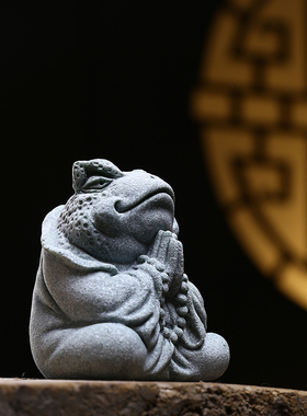 青砂石国潮风招财金蟾动物线香茶宠摆件精品可养创意茶室茶盘装饰