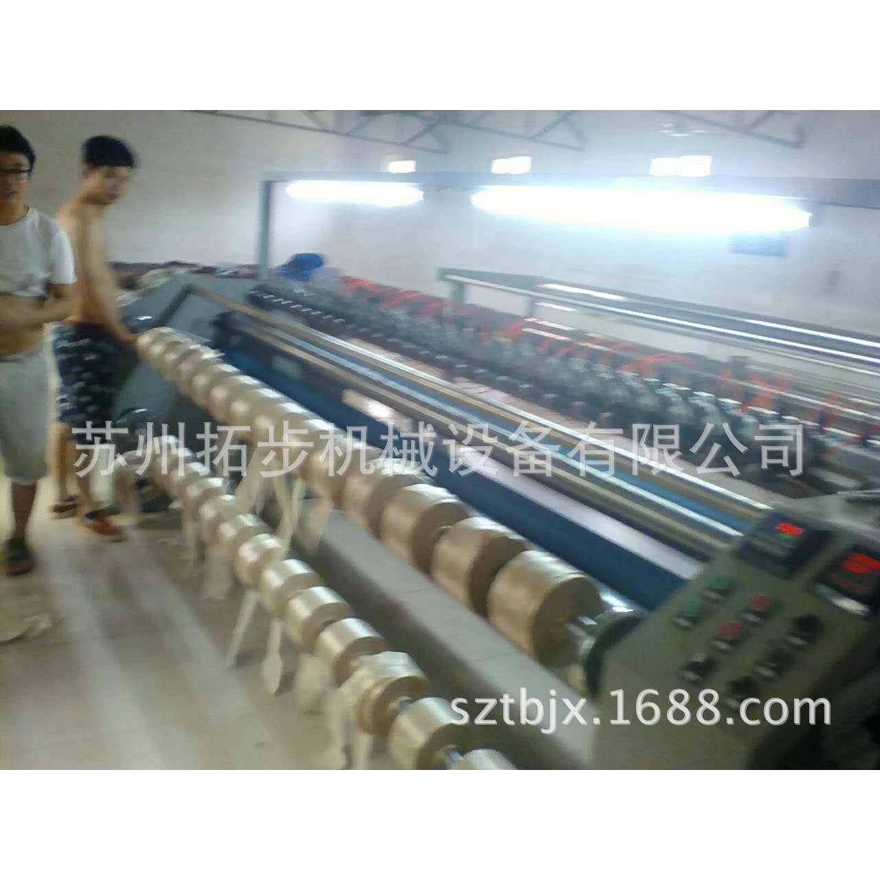 供应山东莱芜TB-RQT型家纺面料电热切边开条机直条开边机械,淘宝优惠券,粉丝福利购,淘宝优惠卷