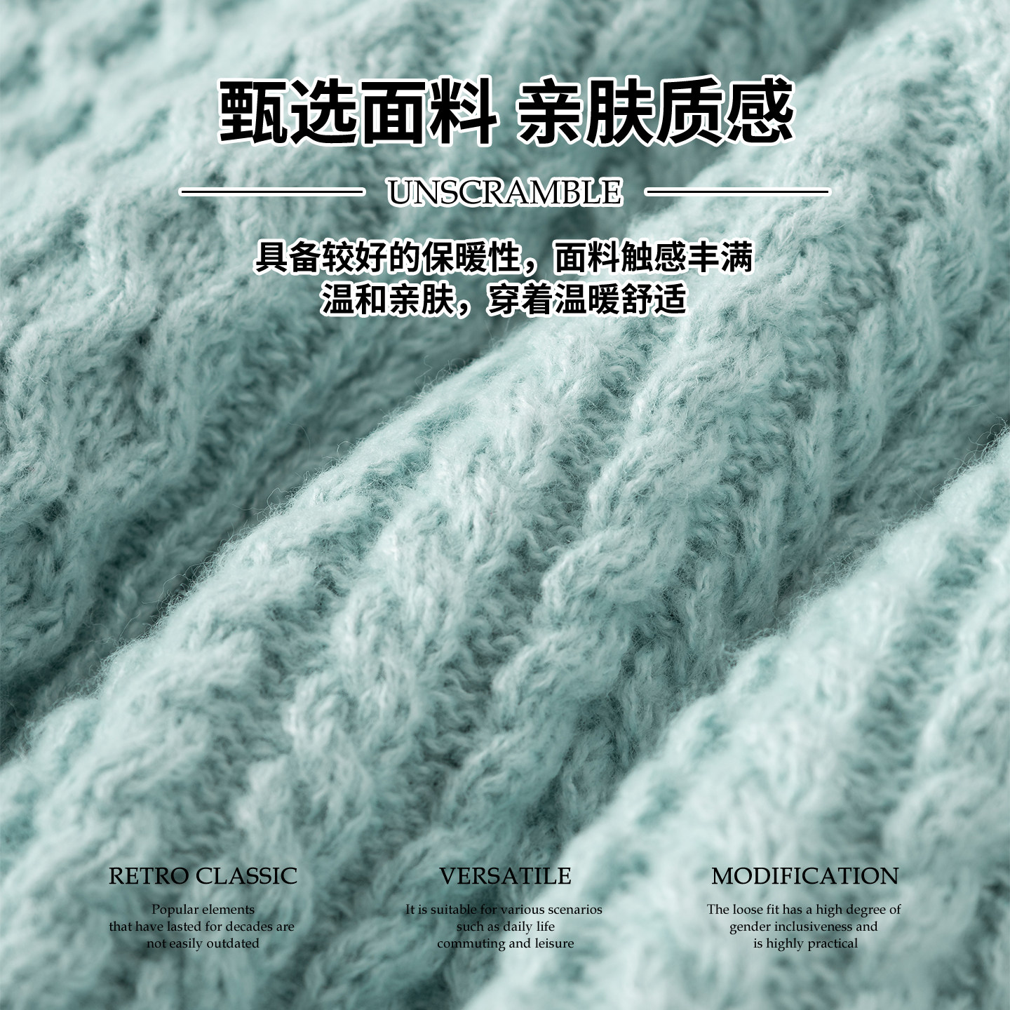 麻花圆领毛衣女男秋冬重磅加厚慵懒风宽松情侣针户外防风织衫毛衣,淘宝优惠券,粉丝福利购,淘宝优惠卷