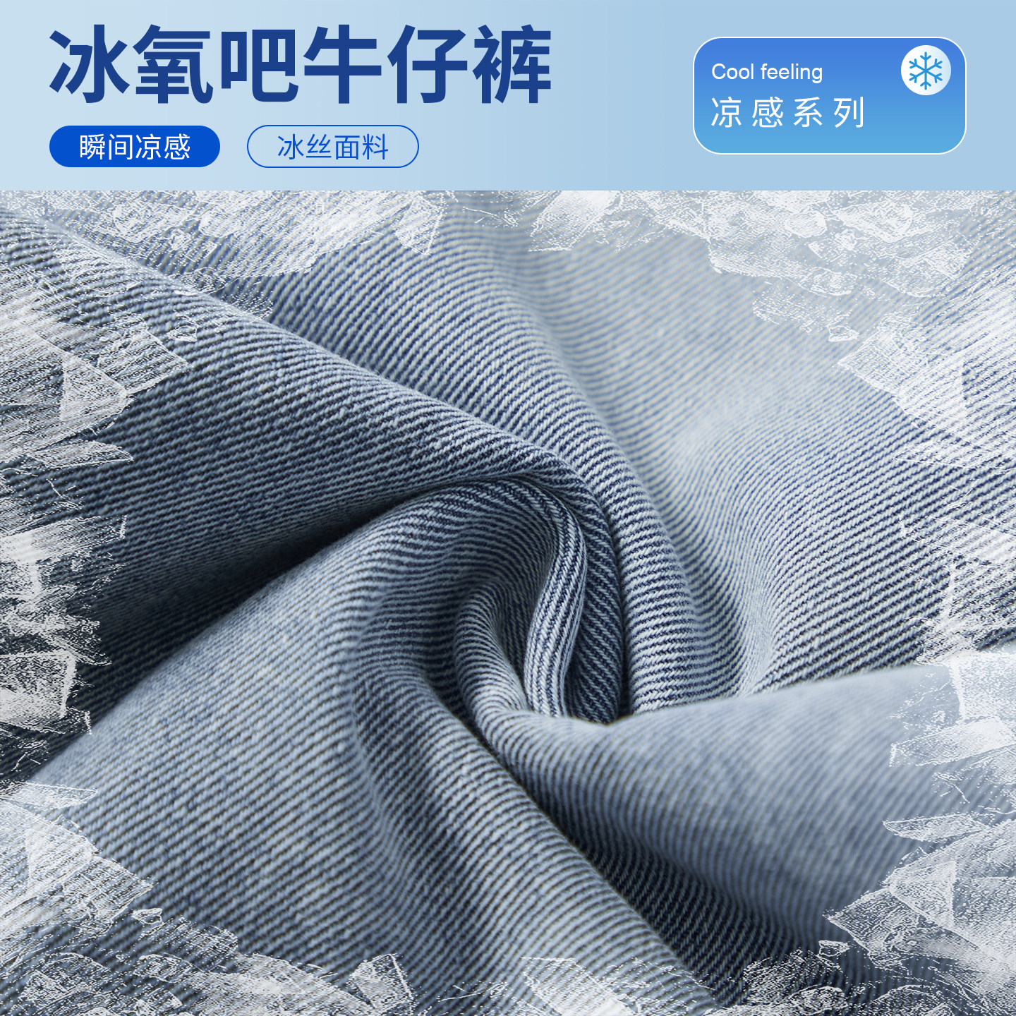 190高个子加长牛仔裤男款春秋款休闲宽松直筒男生阔腿裤子超长版,淘宝优惠券,粉丝福利购,淘宝优惠卷