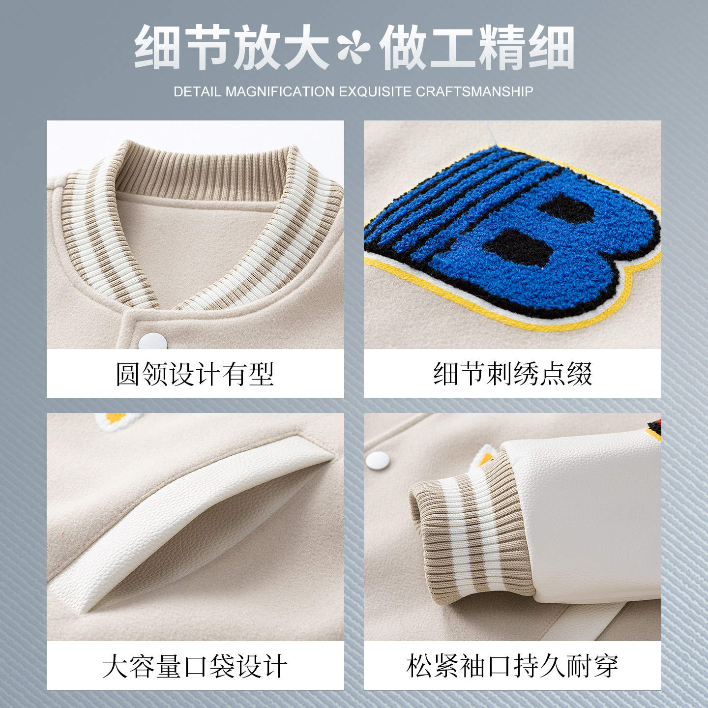 美式菱形碎星刺绣棒球服男士2026春秋新款潮宽松高街痞帅夹克外套,淘宝优惠券,粉丝福利购,淘宝优惠卷