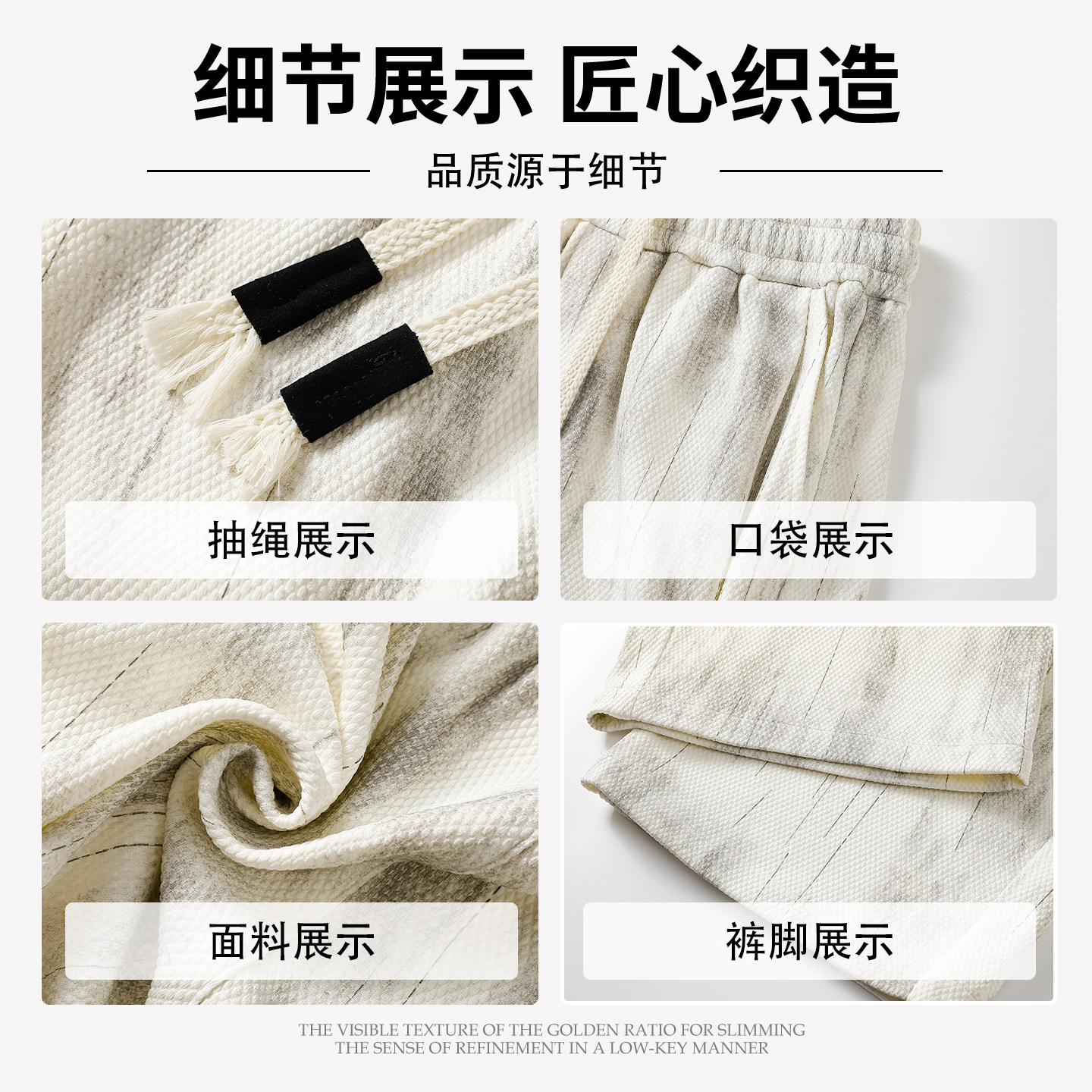 美式松弛慵懒直筒休闲裤青少年秋冬季加绒加厚保暖宽松抽绳长裤子,淘宝优惠券,粉丝福利购,淘宝优惠卷