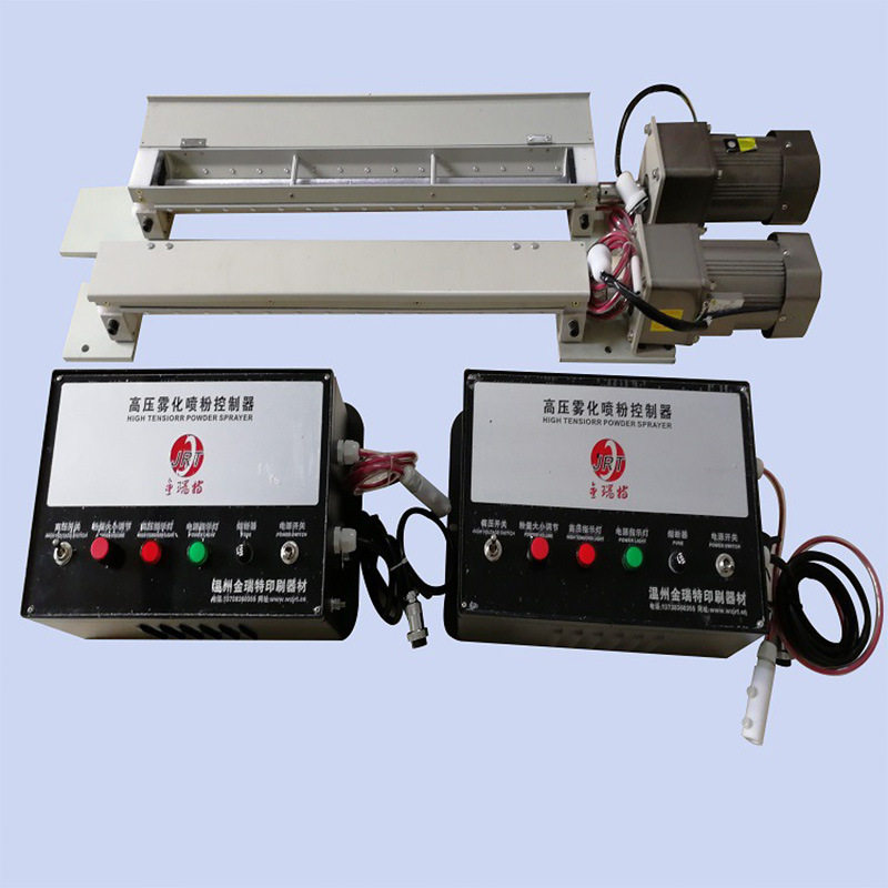 JRT高压静电雾化喷粉机自动喷粉装置 PVC撒植物粉热熔胶粉撒粉机,淘宝优惠券,粉丝福利购,淘宝优惠卷