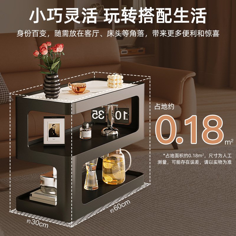 奶油风边几沙发边柜带轮岩板小茶几客厅家用简约铁艺置物架床头柜 - 图0