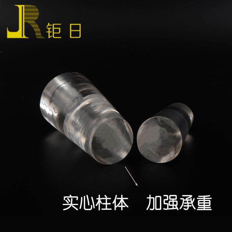 化妆桌电视柜压克力棒高度定制 透明可调节圆形支撑水晶柱餐桌腿,淘宝优惠券,粉丝福利购,淘宝优惠卷