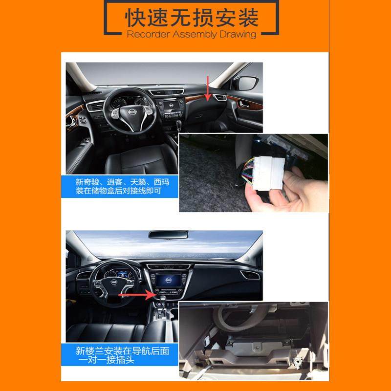 原车360全景升级四路行车记录仪停车监控24小时防划系统无损安装,淘宝优惠券,粉丝福利购,淘宝优惠卷