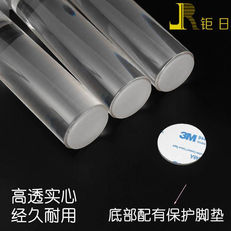 化妆桌电视柜压克力棒高度定制 透明可调节圆形支撑水晶柱餐桌腿,淘宝优惠券,粉丝福利购,淘宝优惠卷