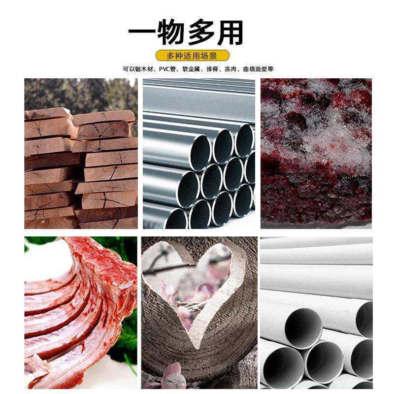 特种钢锯条手用手工锯片木工专用拉花线锯钢丝超细小据手拉刚钜软,淘宝优惠券,粉丝福利购,淘宝优惠卷