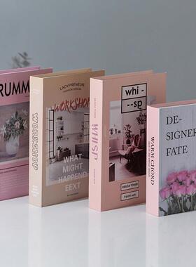 粉色简约假书女孩房间装饰书样板间客厅电视柜桌面摆件拍照道具书