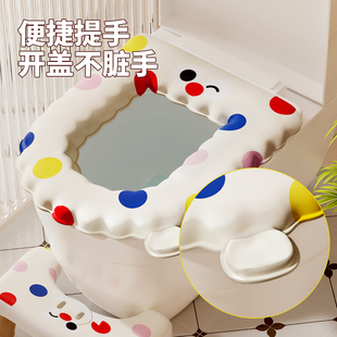 多巴胺防水马桶坐垫四季通用