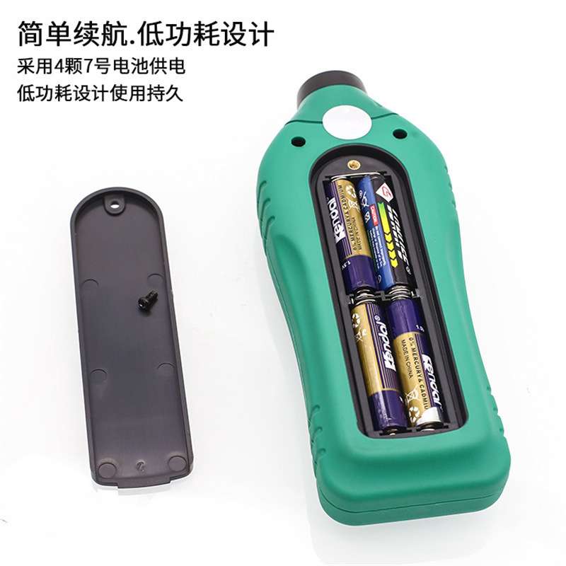 华仪MS6208A数显接触式转速计转速测量测速仪非接触数字转速 - 图2