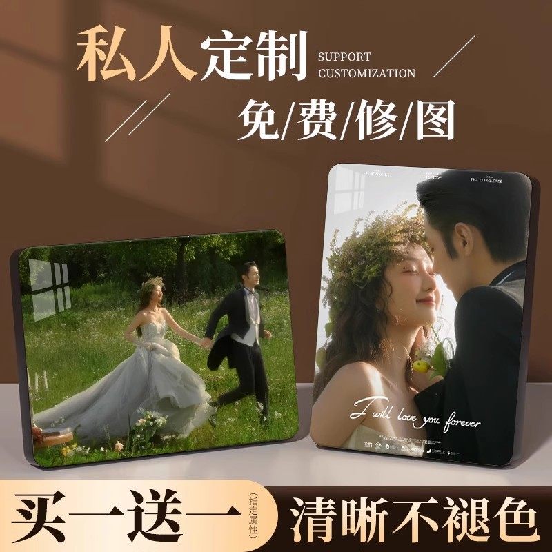 相框摆台定制洗照片做成水晶婚纱照挂墙高级感相片打印加相册制作,淘宝优惠券,粉丝福利购,淘宝优惠卷