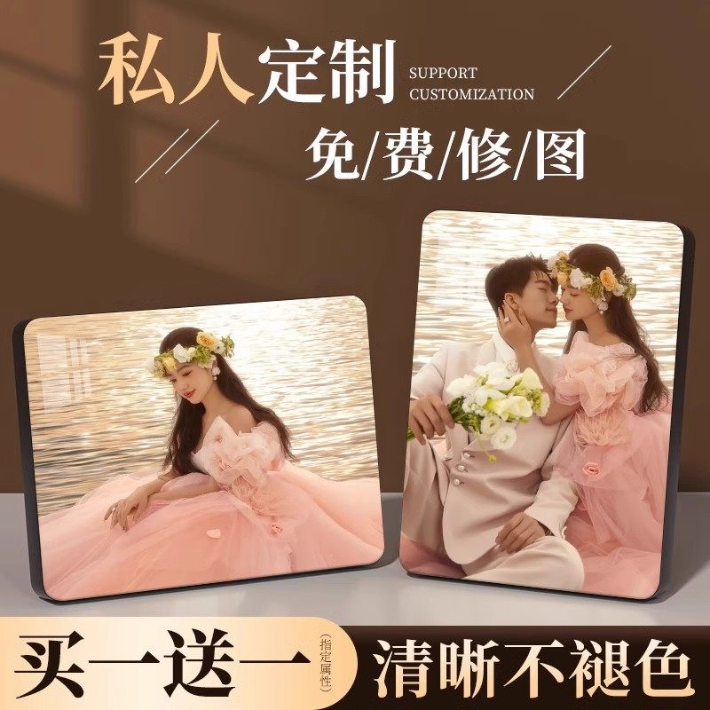相框摆台定制洗照片做成水晶婚纱照挂墙高级感相片打印加相册制作,淘宝优惠券,粉丝福利购,淘宝优惠卷