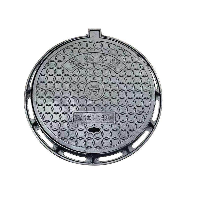 球墨铸铁下沉式隐形井盖铺砖装饰窖雨污水7005001000盖板,淘宝优惠券,粉丝福利购,淘宝优惠卷